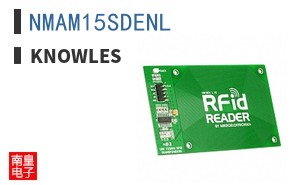 NMAM15SDENL