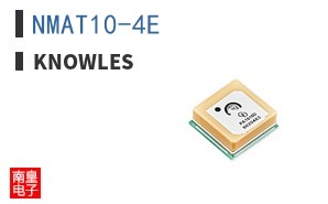 NMAT10-4E