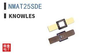 NMAT25SDE