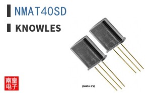 NMAT40SD
