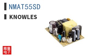 NMAT55SD