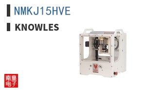 NMKJ15HVE