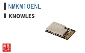 NMKM10ENL