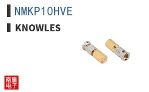 NMKP10HVE