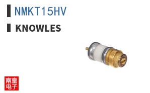 NMKT15HV