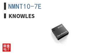NMNT10-7E