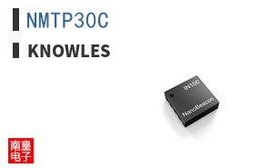 NMTP30C