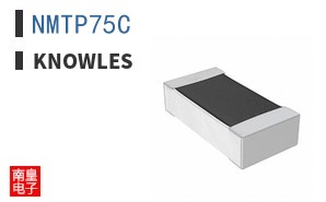 NMTP75C