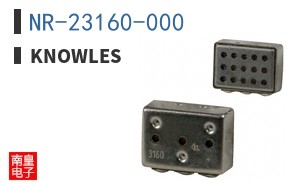 NR-23160-000