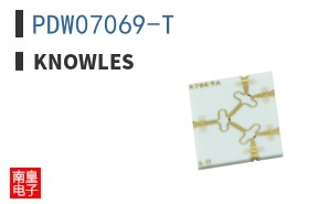 PDW07069-T