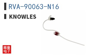 RVA-90063-N16