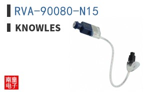 RVA-90080-N15