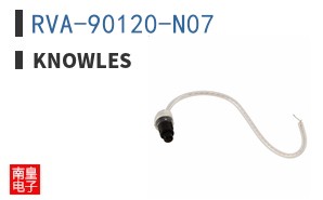 RVA-90120-N07