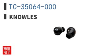 TC-35064-000