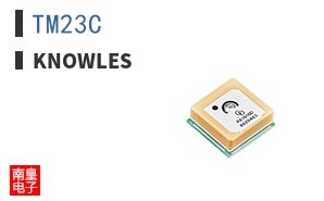 TM23C
