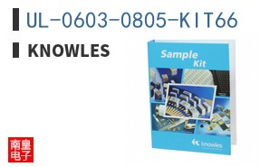 UL-0603-0805-KIT66