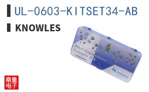 UL-0603-KITSET34-AB