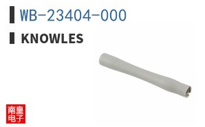 WB-23404-000