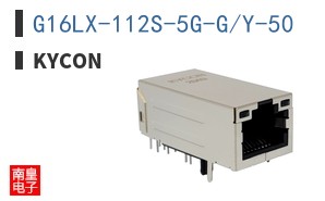 G16LX-112S-5G-G/Y-50