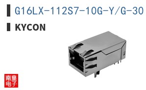 G16LX-112S7-10G-Y/G-30