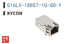 G16LX-188S7-1G-GO-Y