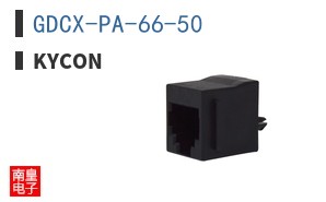 GDCX-PA-66-50