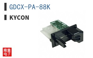 GDCX-PA-88K