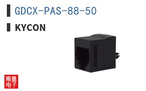 GDCX-PAS-88-50