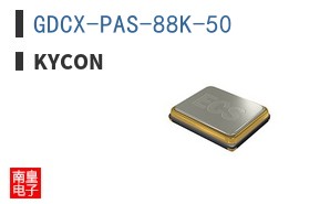 GDCX-PAS-88K-50