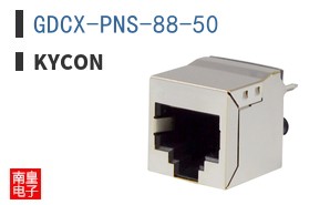 GDCX-PNS-88-50