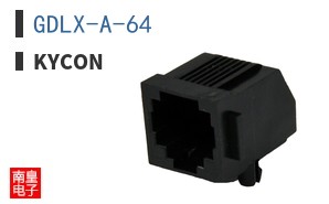 GDLX-A-64
