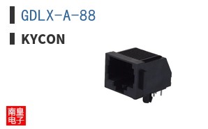 GDLX-A-88