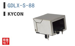 GDLX-S-88