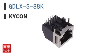 GDLX-S-88K