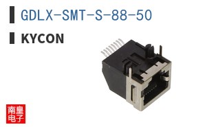 GDLX-SMT-S-88-50