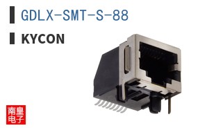 GDLX-SMT-S-88