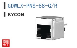 GDWLX-PNS-88-G/R