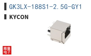 GK3LX-188S1-2.5G-GY1