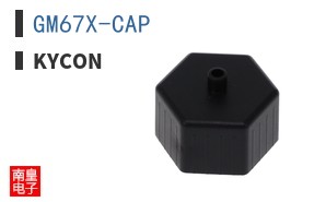 GM67X-CAP
