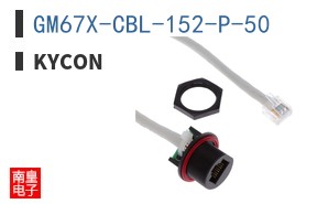 GM67X-CBL-152-P-50