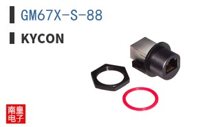 GM67X-S-88