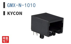 GMX-N-1010