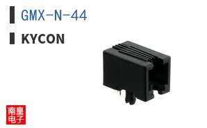 GMX-N-44
