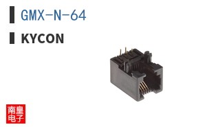 GMX-N-64