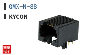 GMX-N-88