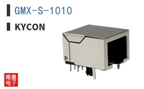 GMX-S-1010