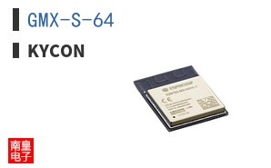 GMX-S-64