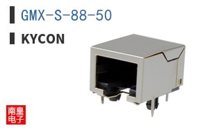 GMX-S-88-50