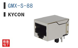 GMX-S-88