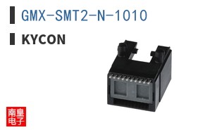 GMX-SMT2-N-1010